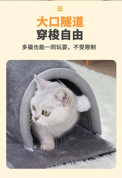 Cat Tunnel - Universal Detachable Warm Cat House